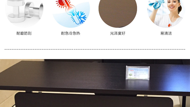 现代简约办公班台 广东办公班台批发H80-0168